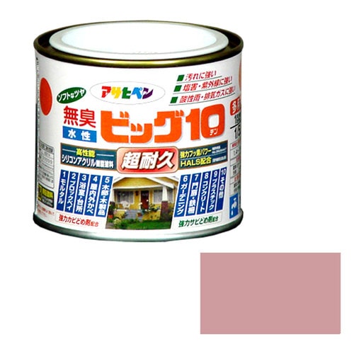 水性ビッグ10多用途 1/5L (オールドローズ)