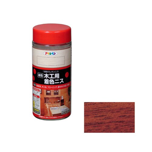 木工用着色ニス 300mL (マホガニー)
