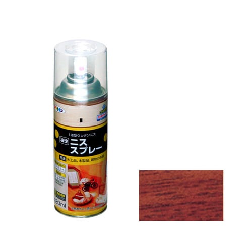 ニススプレー 420mL (マホガニー)