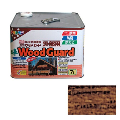 ウッドガード 外部用 7L (ウォルナット)