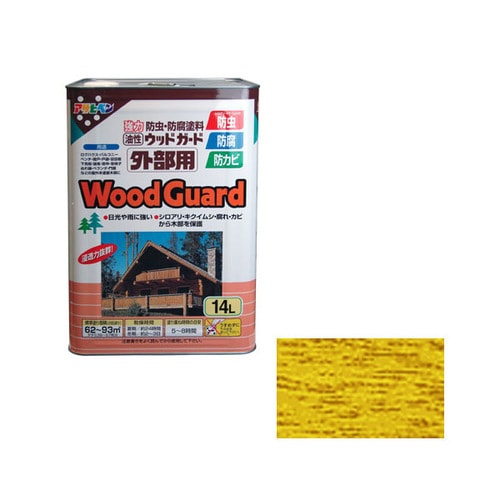 ウッドガード 外部用 14L (パイン)