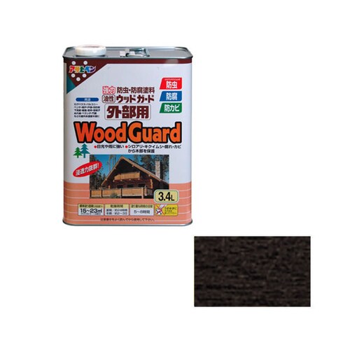 ウッドガード 外部用 3.4L (ブラック)