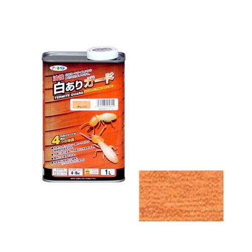 油性白ありガード 1L (オレンジ)