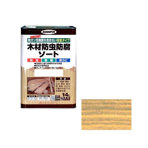 木材防虫防腐ソート 1L (透明 (クリヤ))