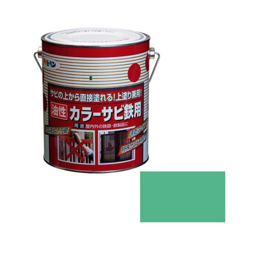 カラーサビ鉄用 1.6L (ライトグリーン)