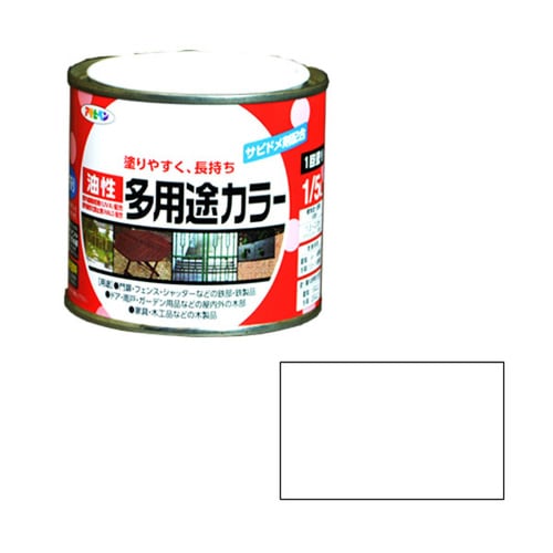 油性多用途カラー 1/5L (白)