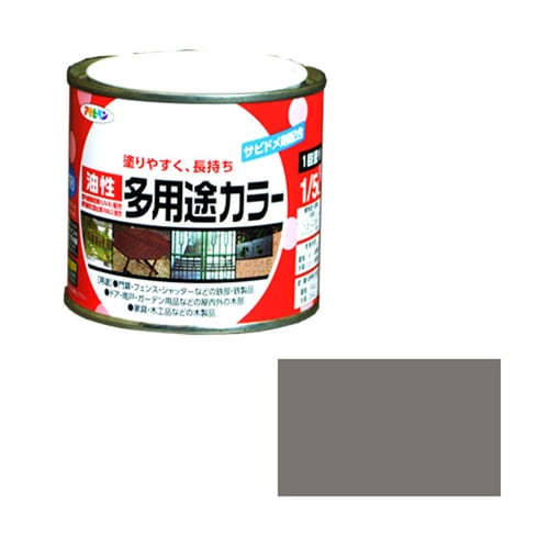 油性多用途カラー 1/5L (グレー)