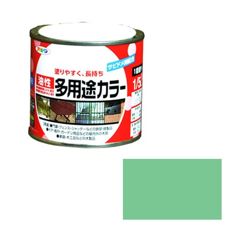 油性多用途カラー 1/5L (ライトグリーン)