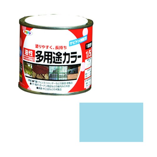 油性多用途カラー 1/5L (水色)