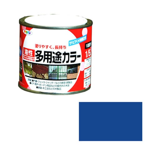 油性多用途カラー 1/5L (青)