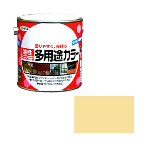 油性多用途カラー 0.7L (クリーム)