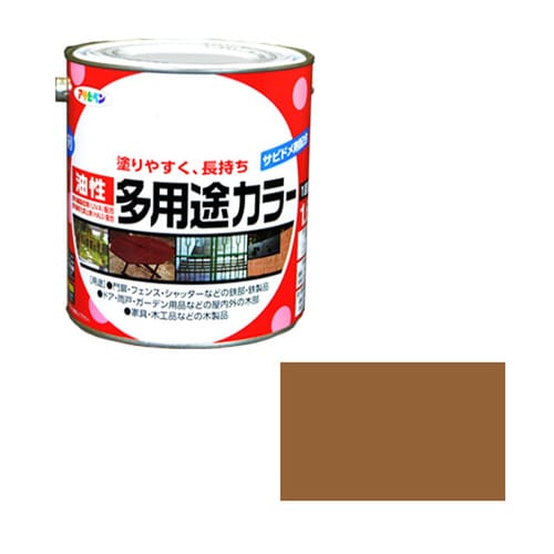 油性多用途カラー 1.6L (カーキー)