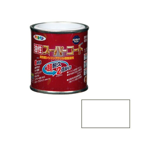 油性スーパーコート 1/12L (白)