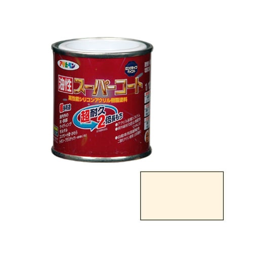 油性スーパーコート 1/12L ミルキーホワイト