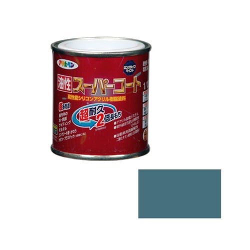 油性スーパーコート 1/12L (ストーンブルー)