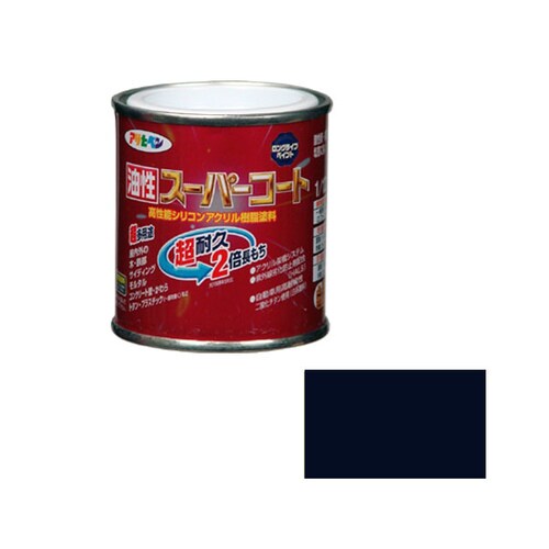 油性スーパーコート 1/12L アトランティックB