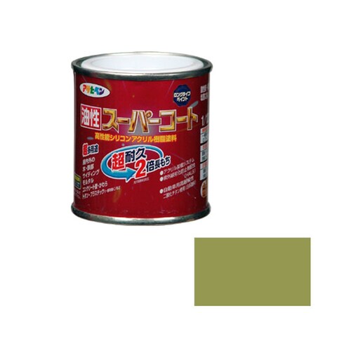油性スーパーコート 1/12L ウィニーグリーン