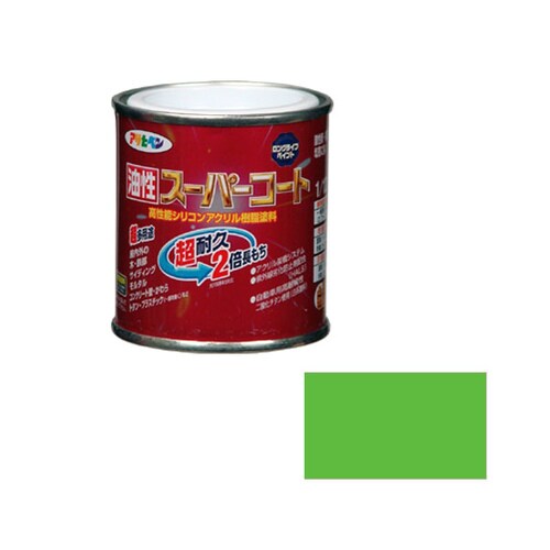 油性スーパーコート 1/12L (若草色)