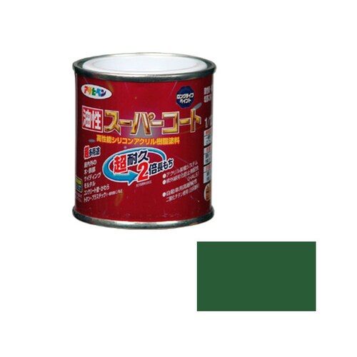 油性スーパーコート 1/12L (緑)