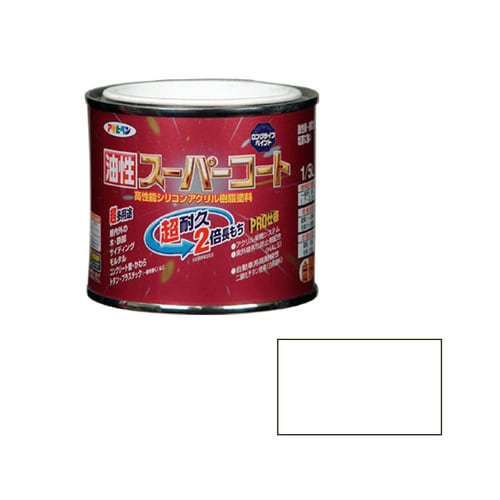 油性スーパーコート 1/5L (白)