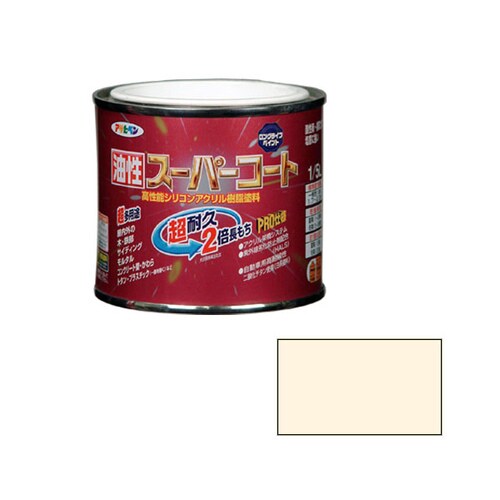 油性スーパーコート 1/5L (ミルキーホワイト)