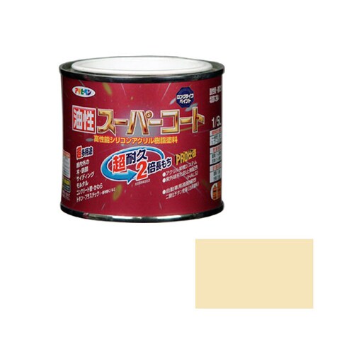 油性スーパーコート 1/5L (ティントベージュ)