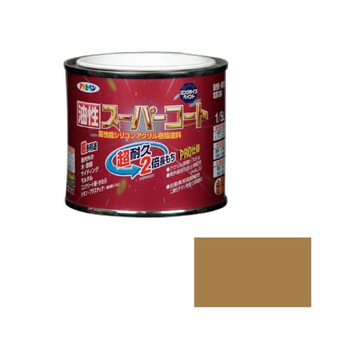 油性スーパーコート 1/5L (ソフトオーカー)
