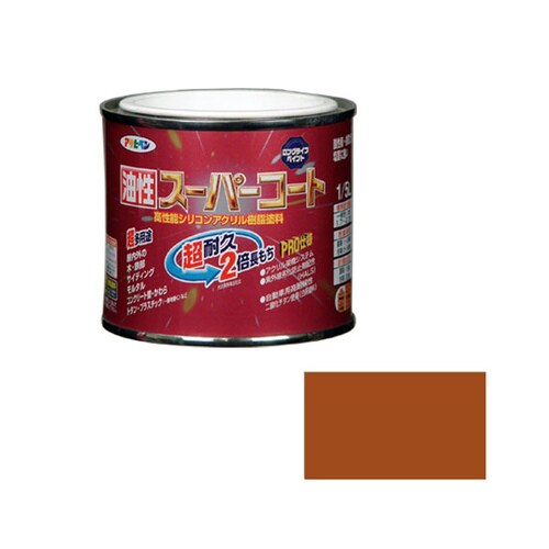 油性スーパーコート 1/5L (カーキー)