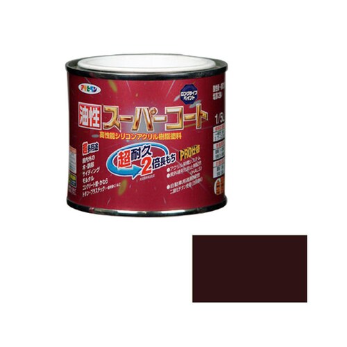 油性スーパーコート 1/5L (こげ茶)