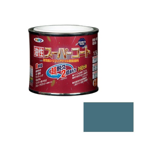 油性スーパーコート 1/5L (ストーンブルー)