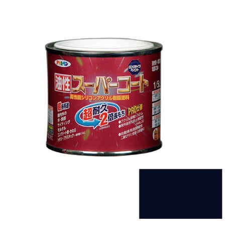 油性スーパーコート 1/5L アトランティックB