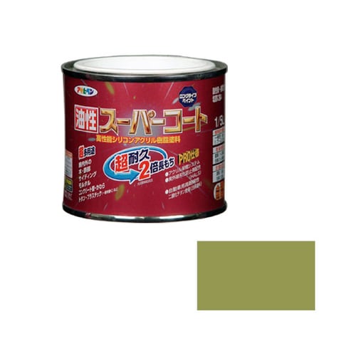油性スーパーコート 1/5L (ウィニーグリーン)