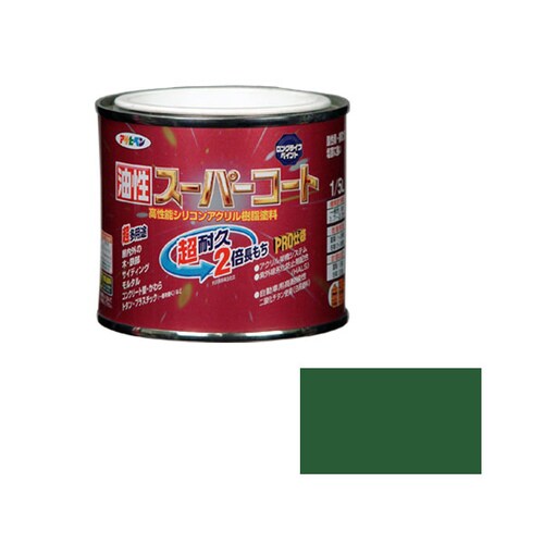 油性スーパーコート 1/5L (緑)