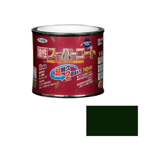 油性スーパーコート 1/5L アイリッシュグリーン