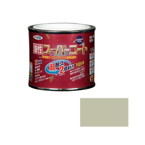 油性スーパーコート 1/5L (ソフトグレー)