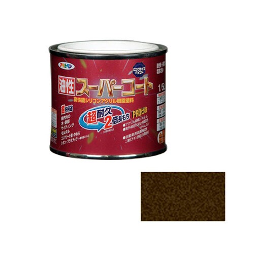 油性スーパーコート 1/5L (ブロンズ)