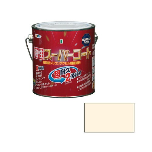 油性スーパーコート 0.7L (ミルキーホワイト)