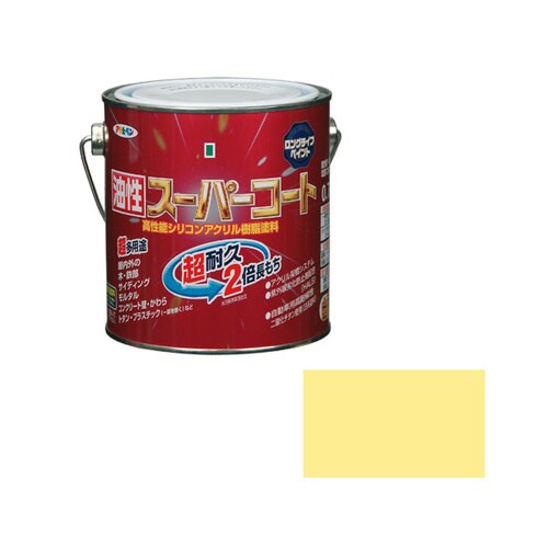 油性スーパーコート 0.7L (クリーム色)