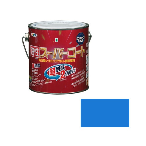 油性スーパーコート 0.7L (空色)