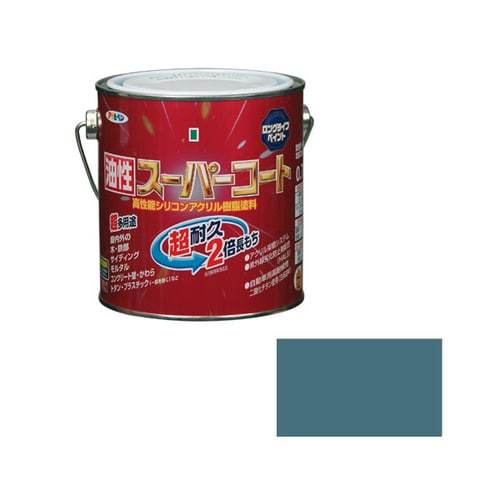 油性スーパーコート 0.7L (ストーンブルー)