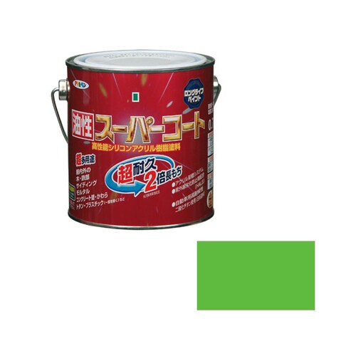油性スーパーコート 0.7L (若草色)