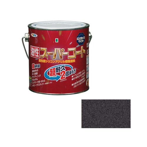 油性スーパーコート 0.7L (銀黒)
