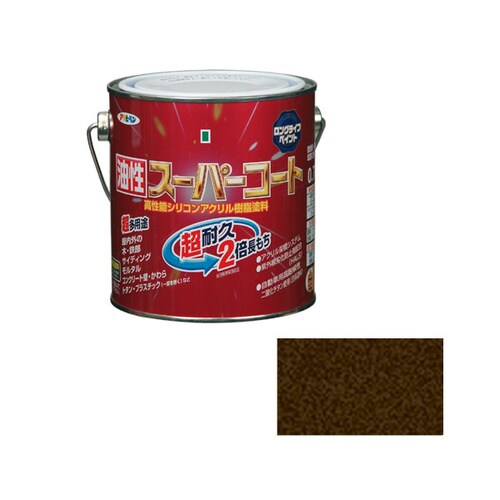 油性スーパーコート 0.7L (ブロンズ)