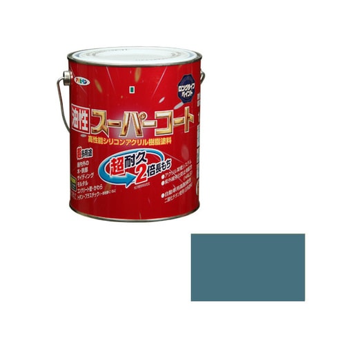 油性スーパーコート 1.6L (ストーンブルー)