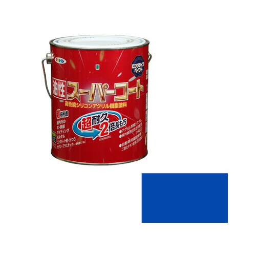油性スーパーコート 1.6L (青)