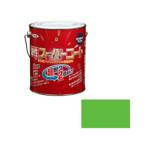 油性スーパーコート 1.6L (若草色)