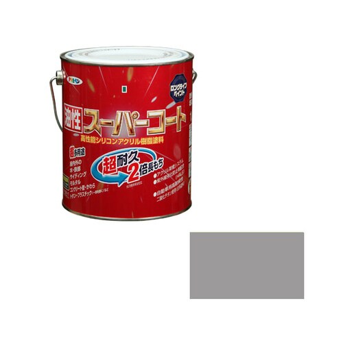 油性スーパーコート 1.6L (ライトグレー)
