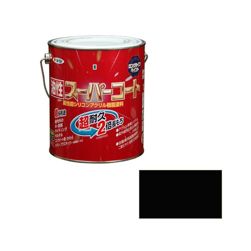 油性スーパーコート 1.6L (黒)