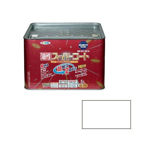 油性スーパーコート 5L (白)