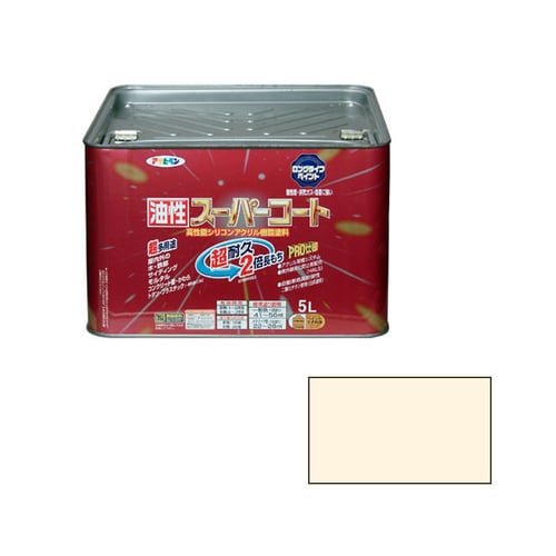 油性スーパーコート 5L (ミルキーホワイト)